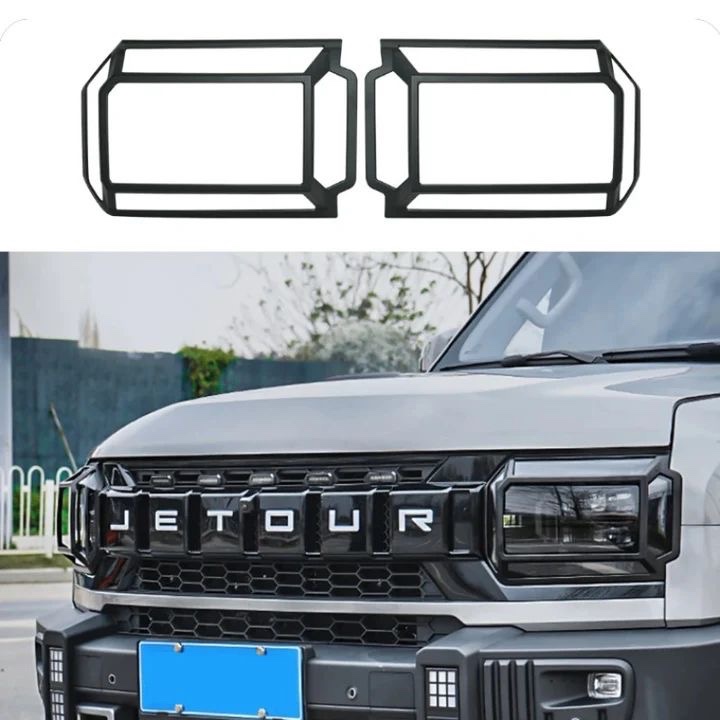 Cage Style Headlight Trims 