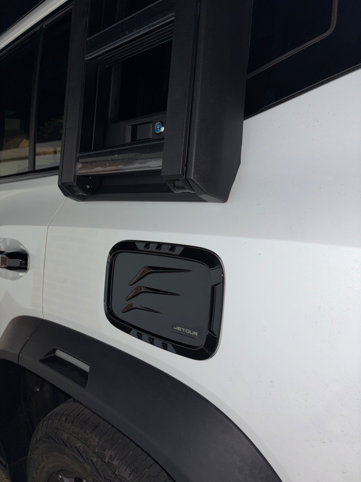 Gloss Black Petrol Tank Cover 